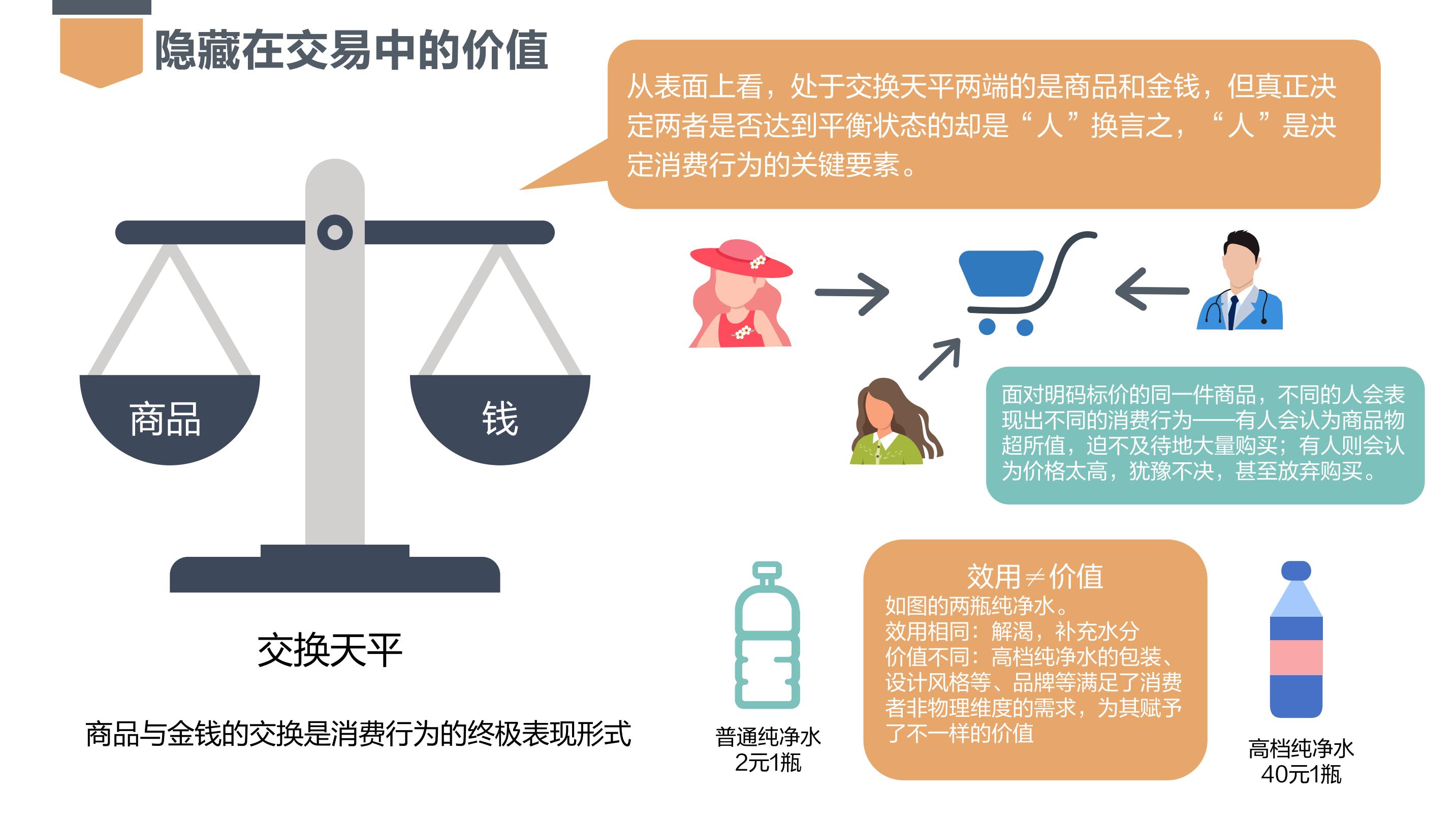 泽连斯基同特朗普通话，称将赴美会晤
