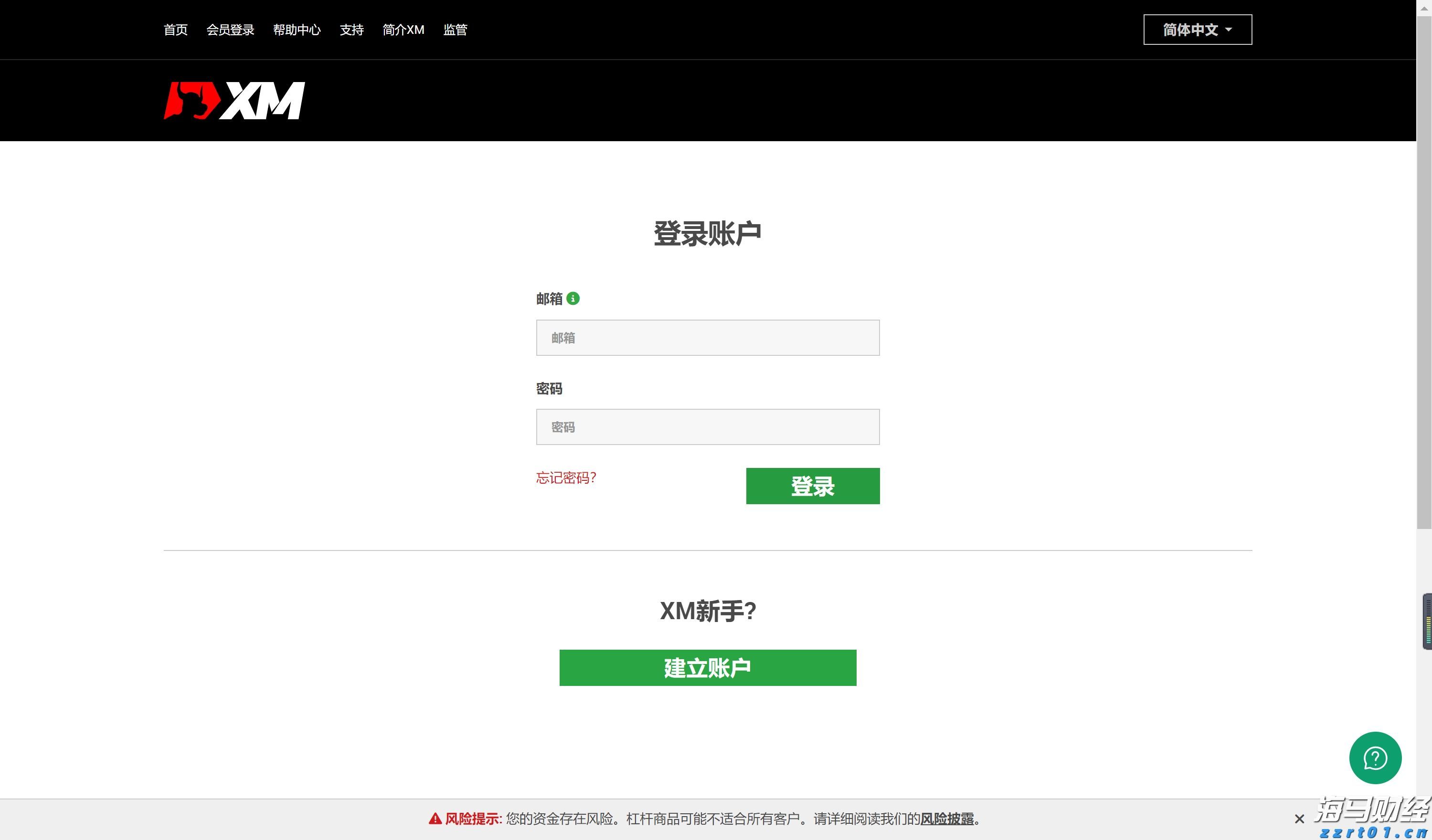 2025南国书香节有什么？来看！