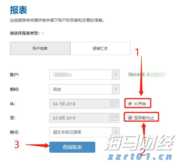 兴业银行滁州分行成功落地首笔股票回购贷款增持业务