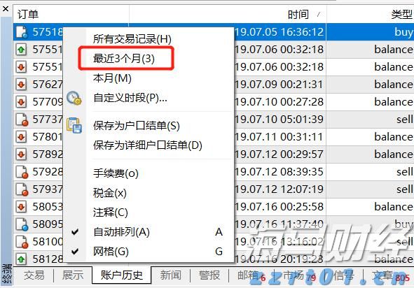 兴业银行滁州分行成功落地首笔股票回购贷款增持业务