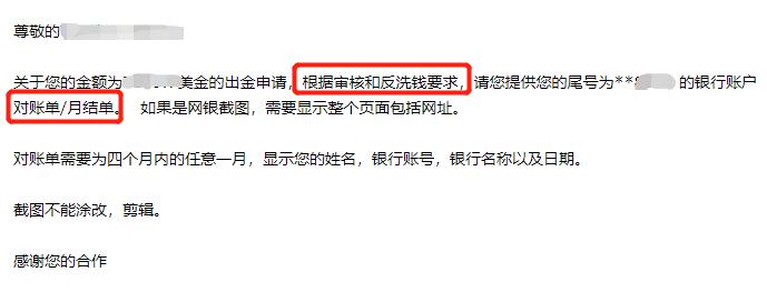 胸腺肿瘤治疗已开启微创治疗新篇章