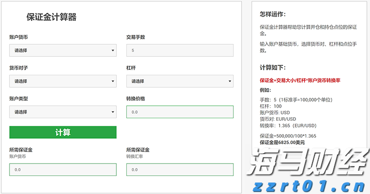 粤港澳大湾区首个养老护理员职业技能培训课程标准和考试标准出炉