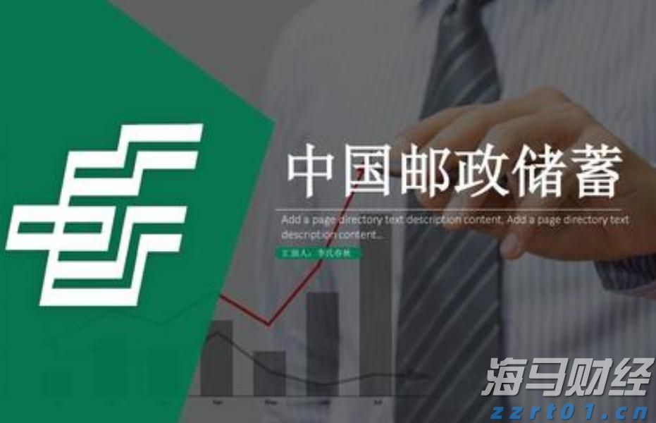 泰康人寿安徽分公司：反诈必修课之刷单返利类诈骗