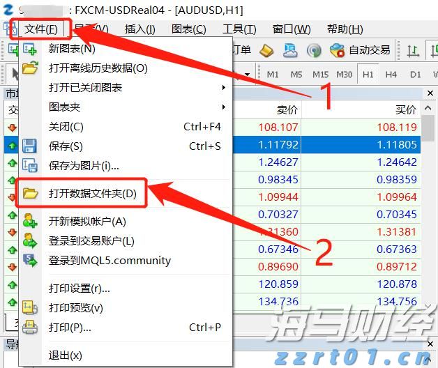 不慎晒伤该如何应对？防晒有哪些小妙招？一起了解
