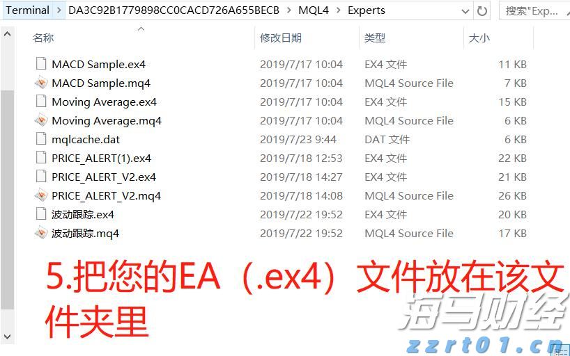 《民营经济促进法》实施指导意见发布
