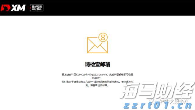 甘肃青海两省市场监管局修订行政处罚文书格式提高行政执法规范化水平