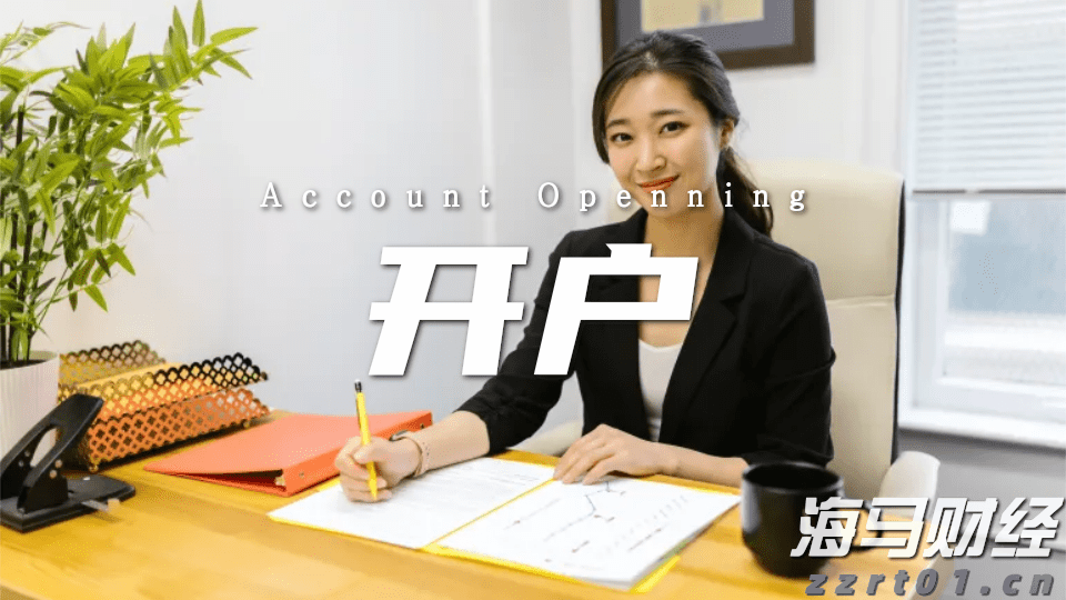 兰州新区市场监管局10项措施推进“包容审慎+信用监管”工作