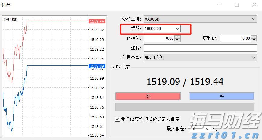 国铁集团：充电宝上火车 尚不需检查3C标识