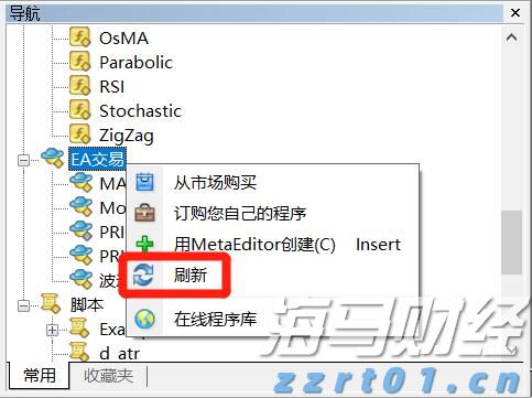 贵州省知识产权局：全面加强冬奥会知识产权保护 我们在行动