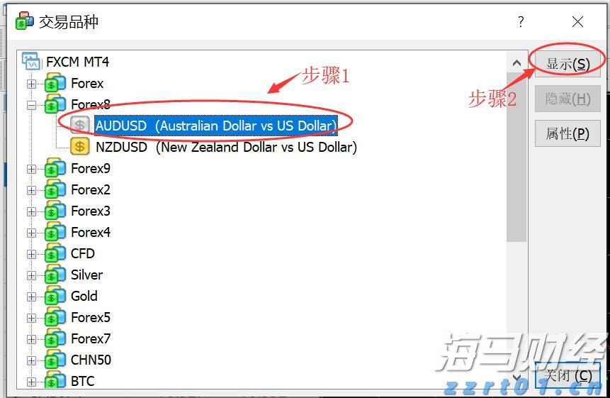 给力！广西低碳产品认证证书跃居全国第二