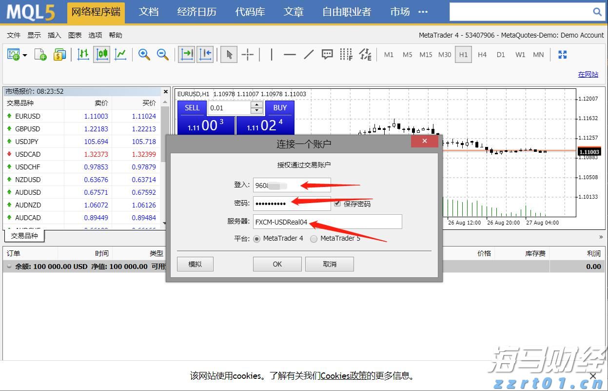 塑造高辨识度的湛江夜宵IP