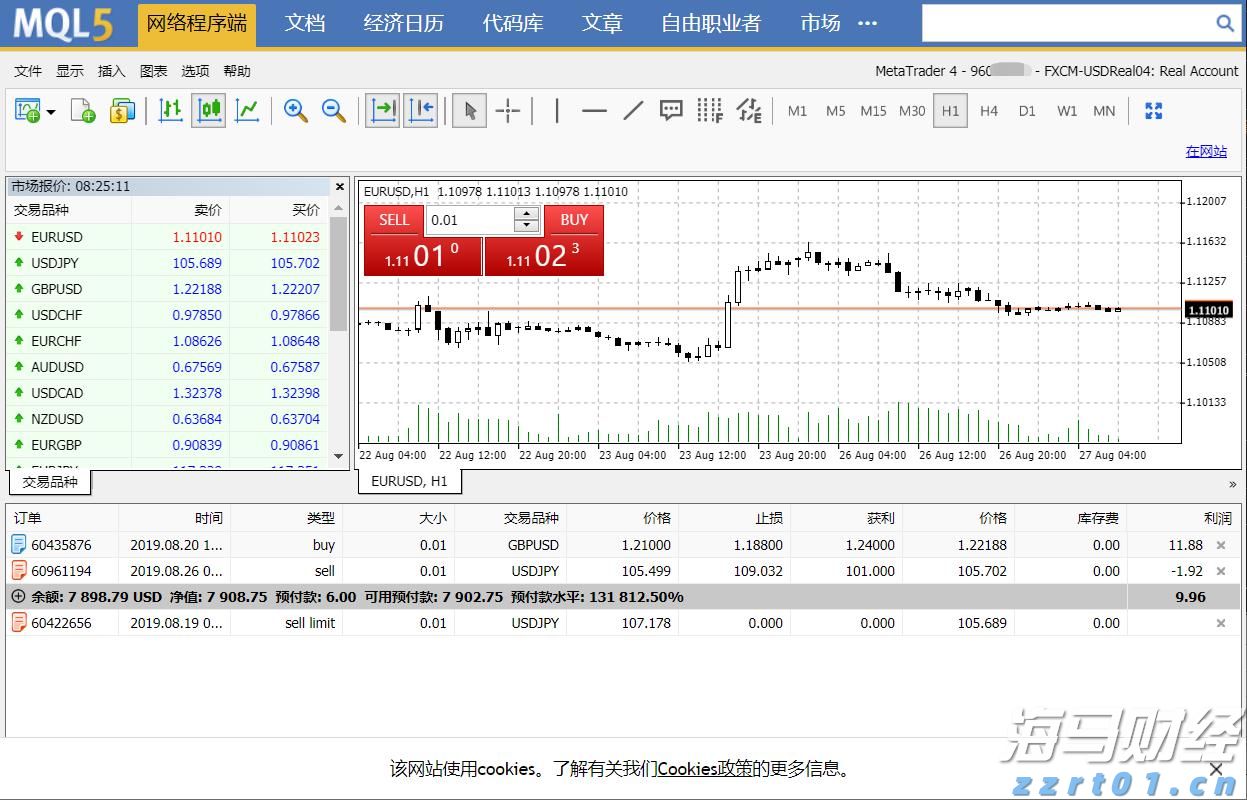 塑造高辨识度的湛江夜宵IP