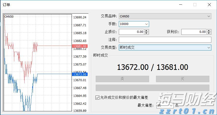 好生活，享平安！中国平安“三省工程”发布“享平安”客户权益体系，覆盖体教文健四大场景