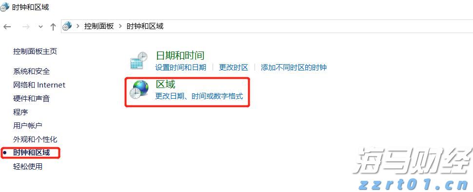 江西省部署开展食品经营企业落实主体责任宣贯培训