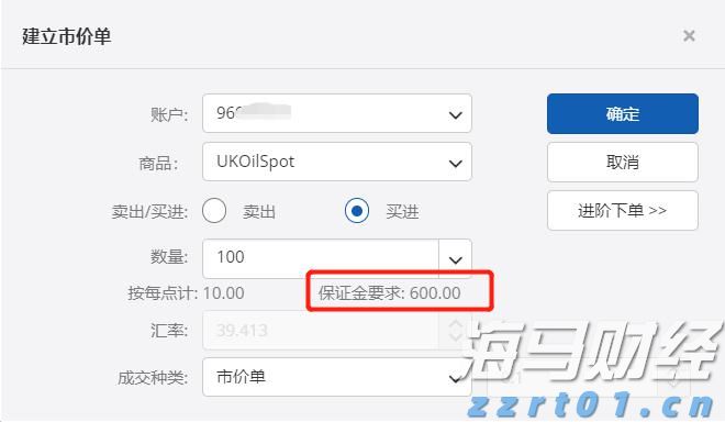 AI热潮下股市分化加剧：大型科技股狂飙，小盘科技股束手无策