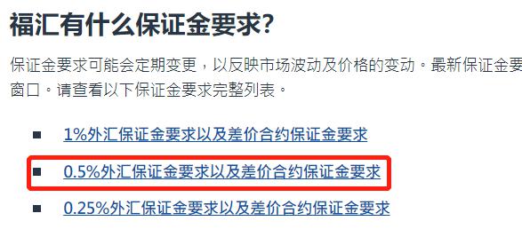 中国驻日本大使馆提醒！