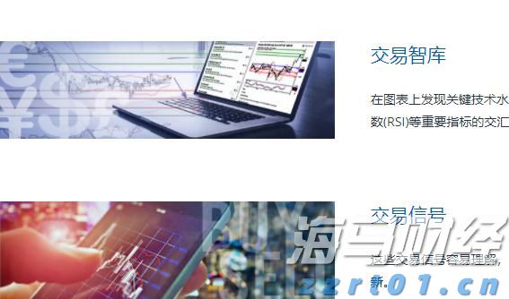 全国青少年航天大赛河北赛区选拔赛落地我市