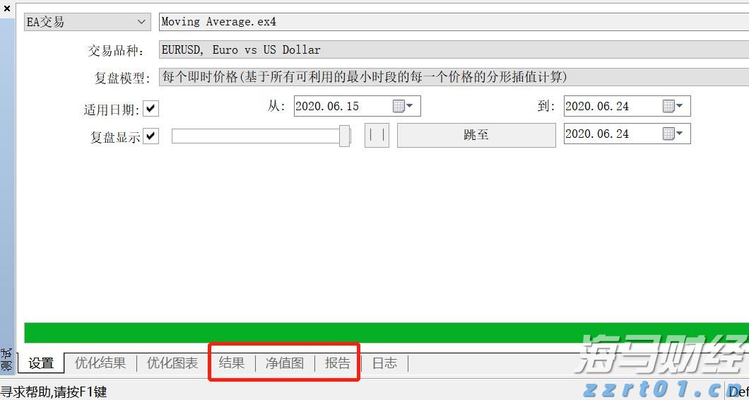 水陆交通运输高质量发展 南沙促大湾区互融互通、联通世界