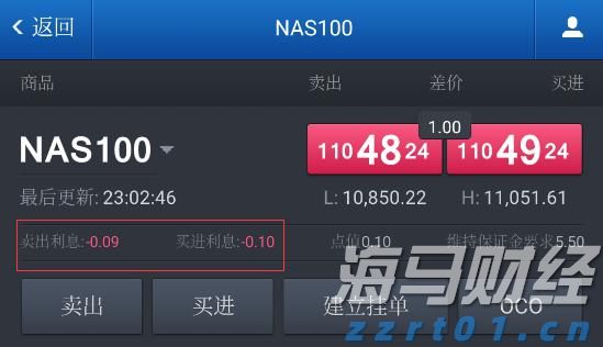 湖南省市场监管系统查办违法案件5.35万件