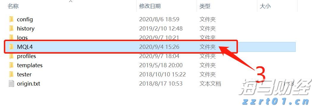 节日期间 口岸通关速度不减