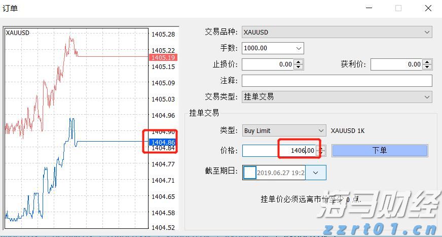 高盛向客户推荐千禧管理公司的股份 投资门槛为100万美元