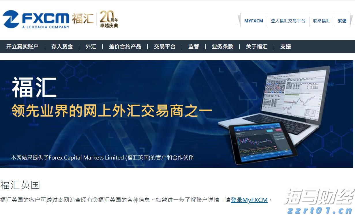 中国移动(00941)公布2025年中期业绩，股东应占利润达842.35亿元，同比增长5.03%