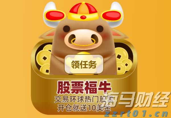 美国7月就业数据疲软助推美债上涨，美联储9月降息可能性加剧