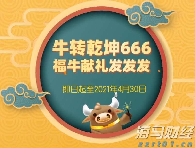 防汛应急响应升级！广东梧桐山国家森林公园临时闭园
