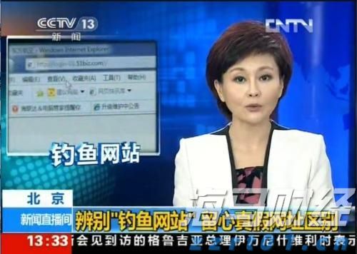 叶德志故意杀人案一审宣判
