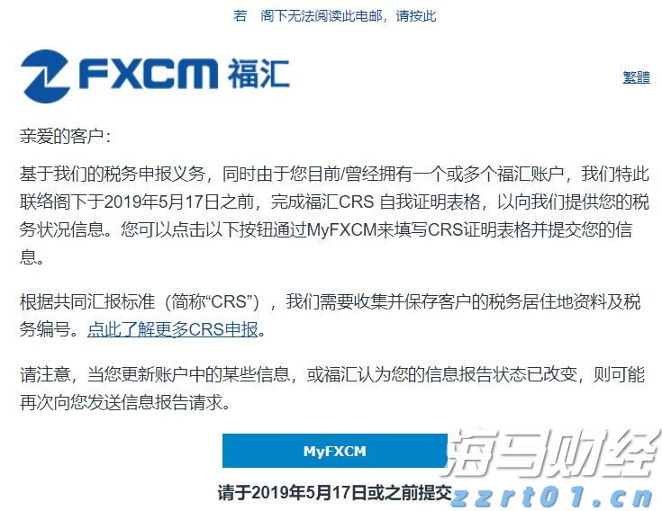 开展月饼过度包装专项检查