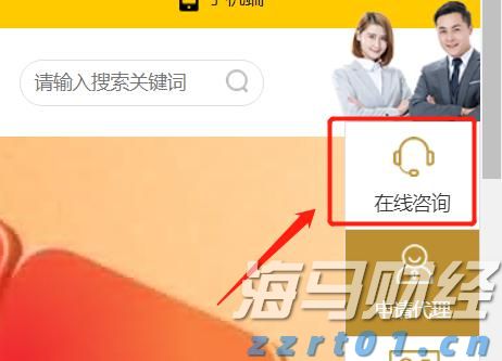 Heartflow (HTFL.US) 上调IPO规模 计划募资2.92亿美元