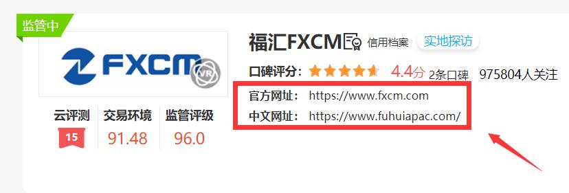 发电行业大模型“擎源”亮相