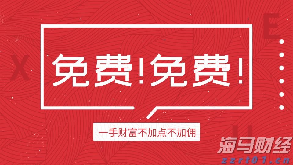 福建省市场监管局以“三个坚持”破解食品生产监管难点痛点