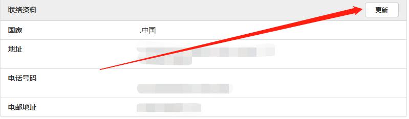 【新春走基层】年关近训“狮”忙