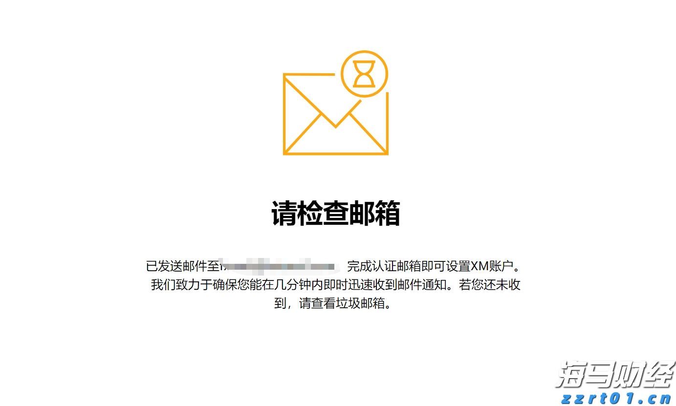 硅业分会：上下游僵持，单晶硅片价格稳定