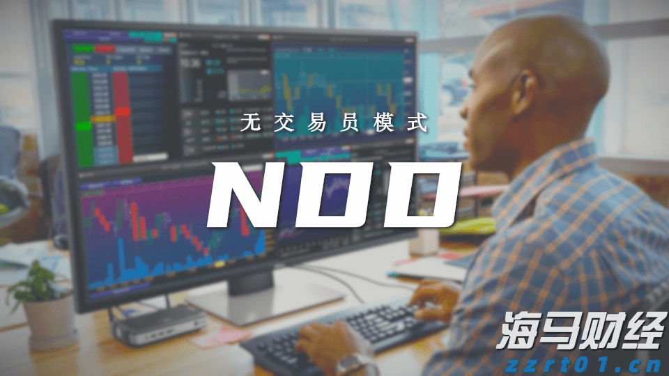 Applovin(APP.US)公布业绩后股价上涨，分析师纷纷看好