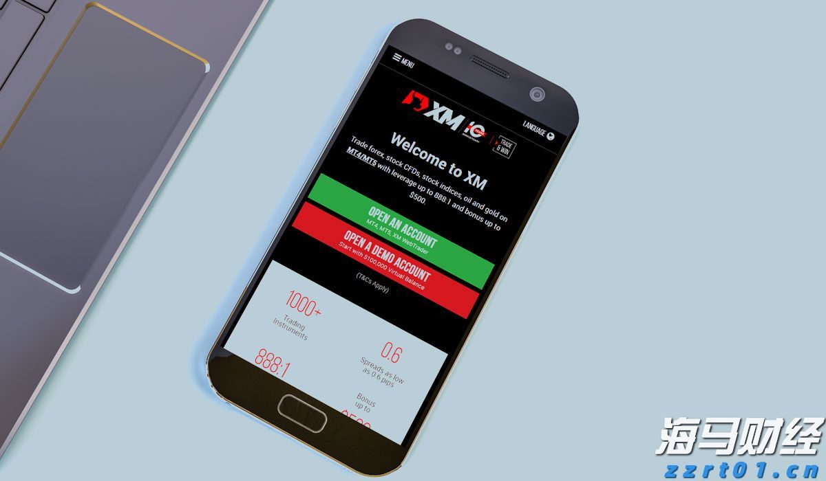 Applovin(APP.US)公布业绩后股价上涨，分析师纷纷看好