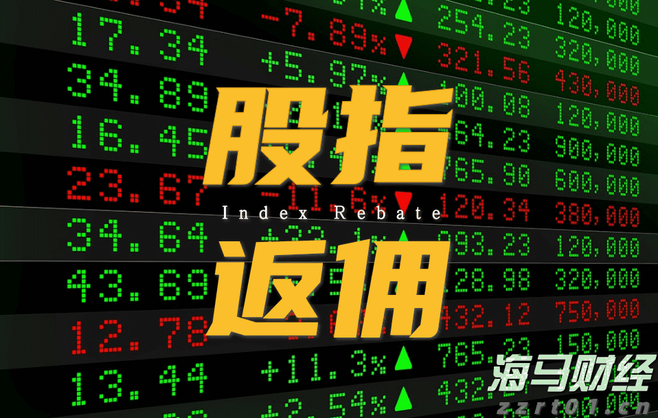 湛江经开区东简小学多措并举筑牢暑假安全防线