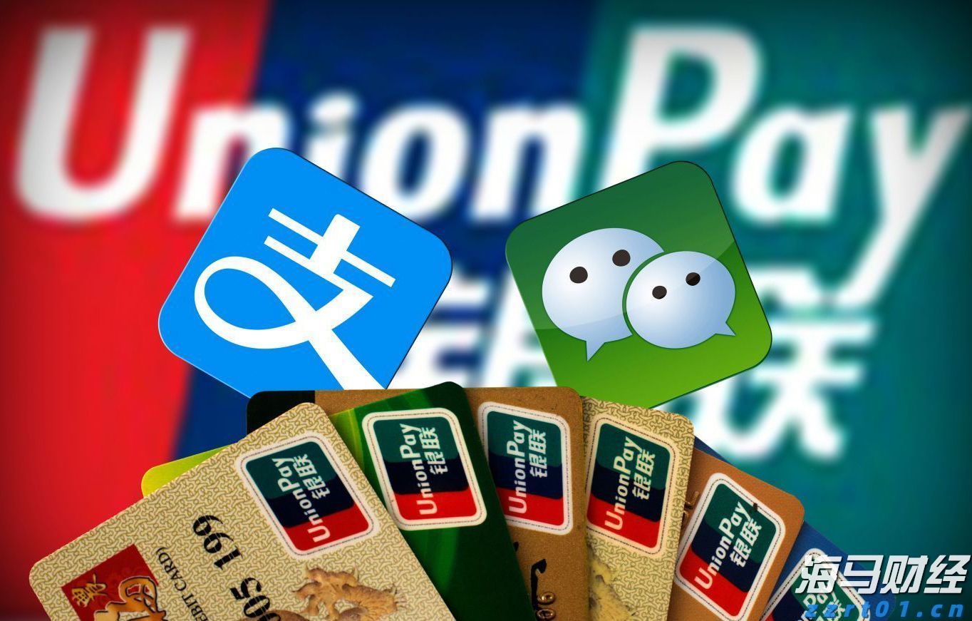 中国进出口银行前5个月投放对外贸易领域贷款4600亿元