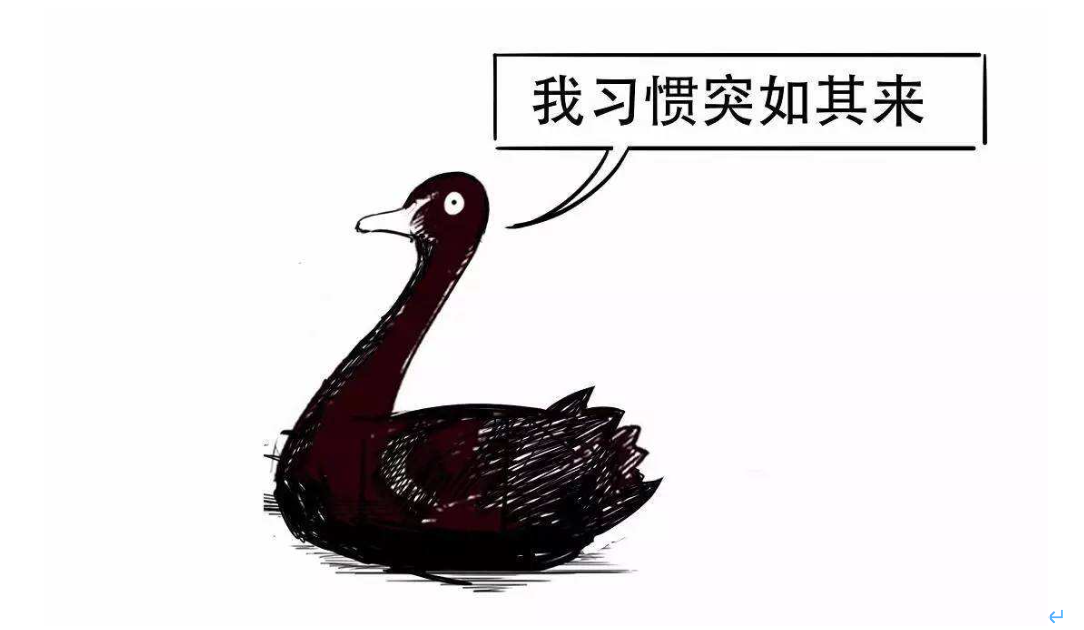 时政简讯（6月26日）