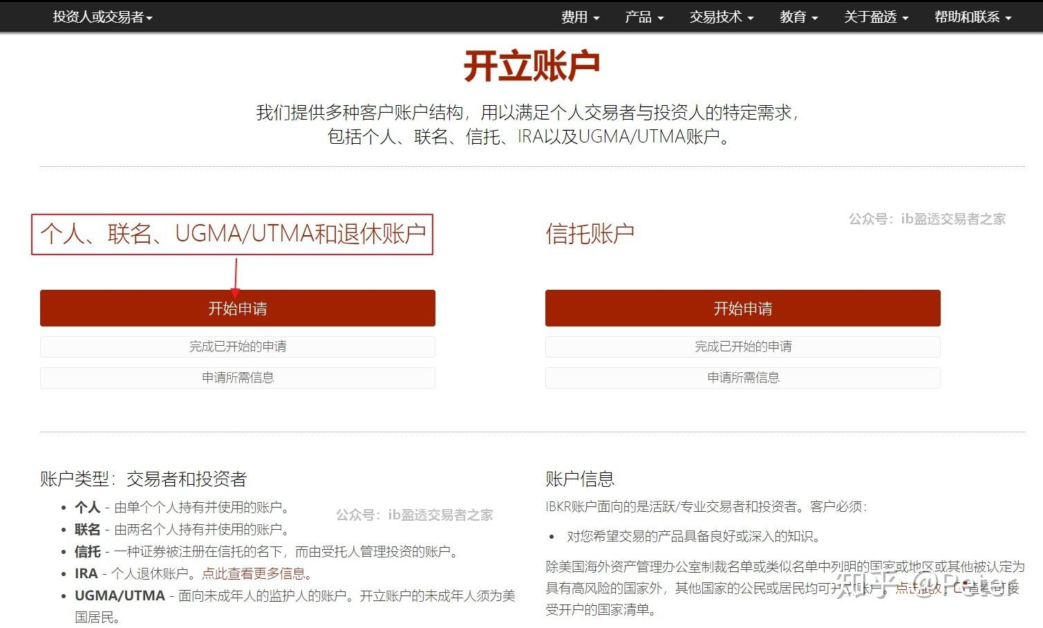 优服务强支撑  湛江市构建“近悦远来”人才生态