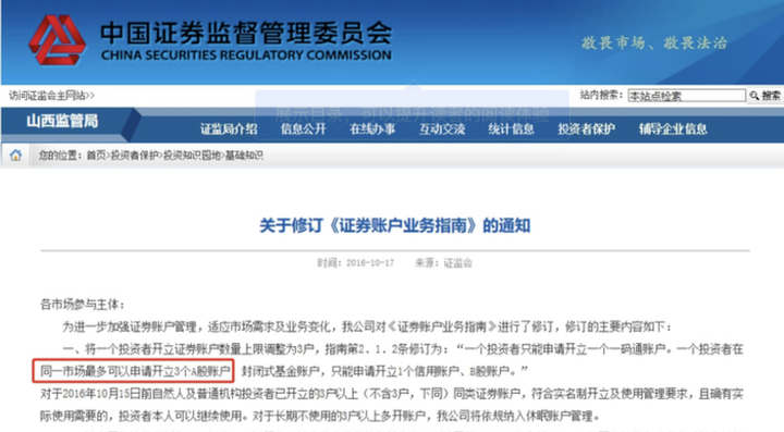 中汽协：2025年上半年汽车零部件出口达到474.2亿美元 同比增长4.5%