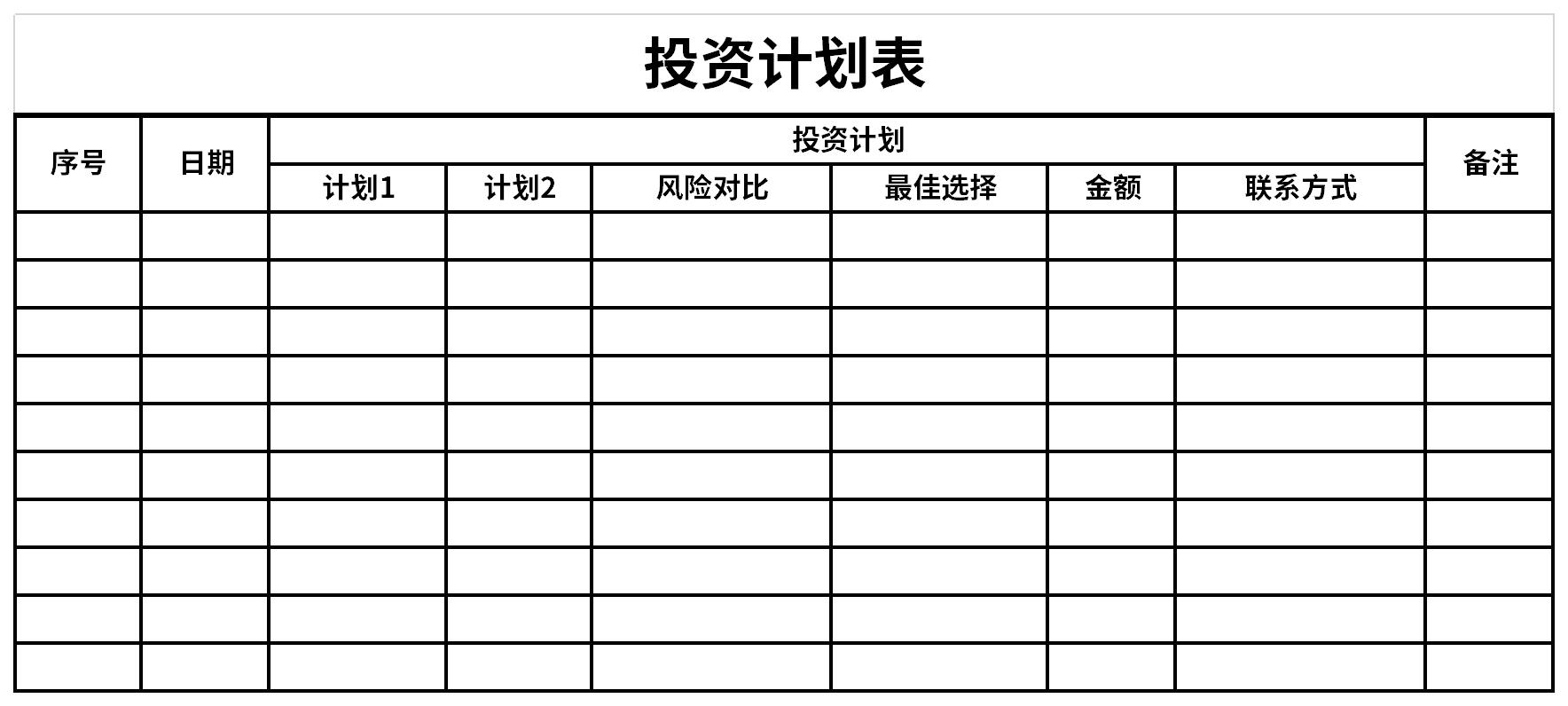 湛江市医学会首届肿瘤防治学术会议举办  肿瘤防治学分会成立