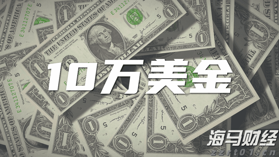 辽宁省市场监管局2022民生领域案件查办“铁拳”行动成效显著