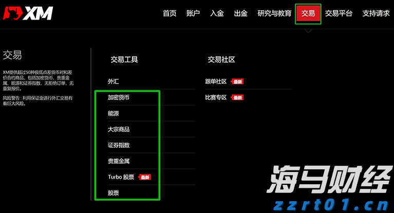 端午假期结束新一轮雨水来“消暑”