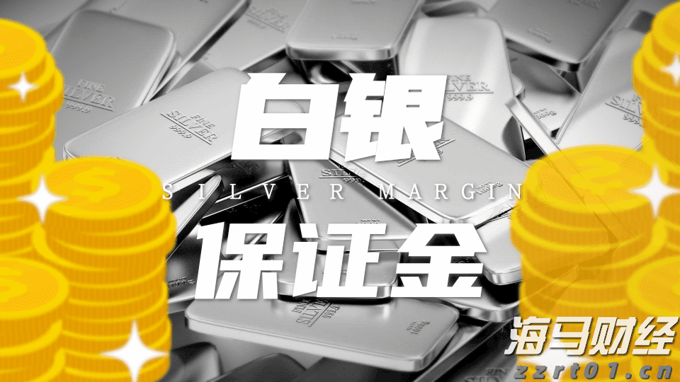 活力广东聚人气！上半年广东月均流动人员超5000万居全国首位