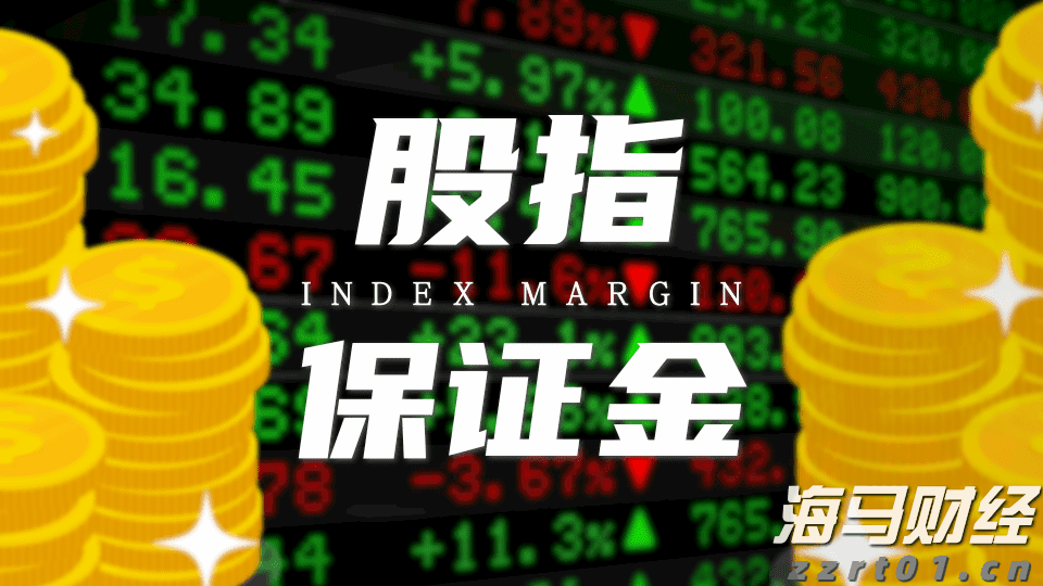 活力广东聚人气！上半年广东月均流动人员超5000万居全国首位