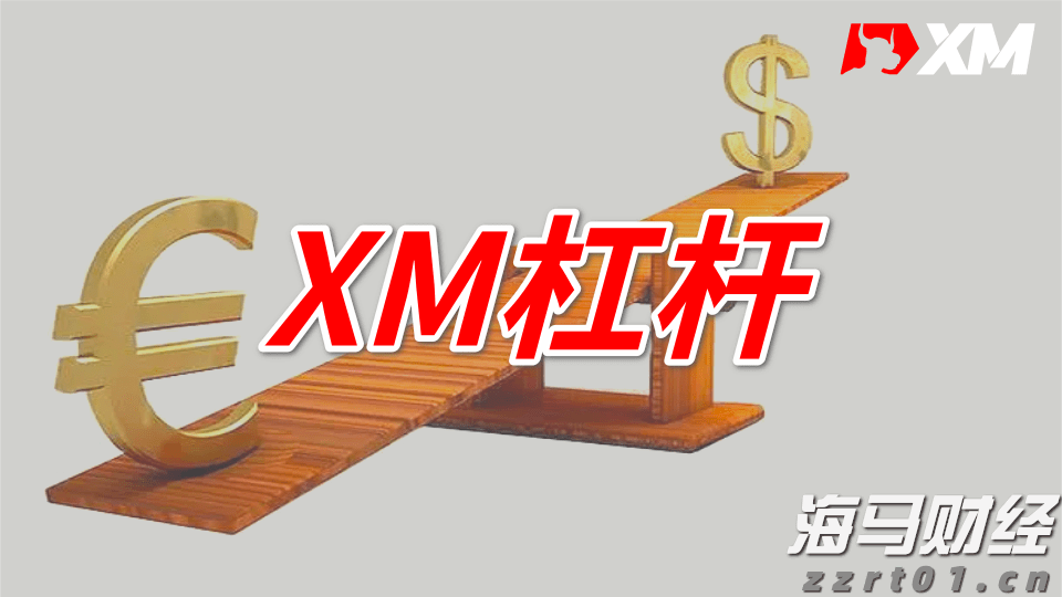 港股午评|恒生指数早盘涨0.52%    苹果概念股表现抢眼