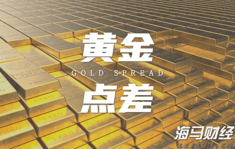 商务部延长对原产于欧盟的进口相关乳制品反补贴调查期限