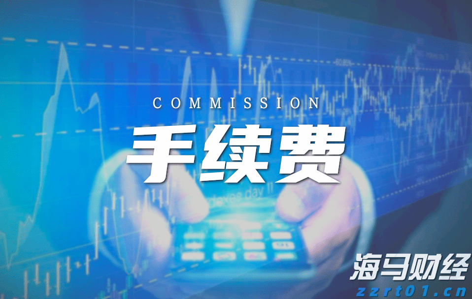 珠海代表团战绩：8金11银7铜 省中运会斩获团体总分一等奖 下届2028相约珠海！